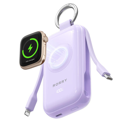 RORRY CharmGo Pro 45W Keychain Power Bank 10000mAh with Built-in Charging Cables