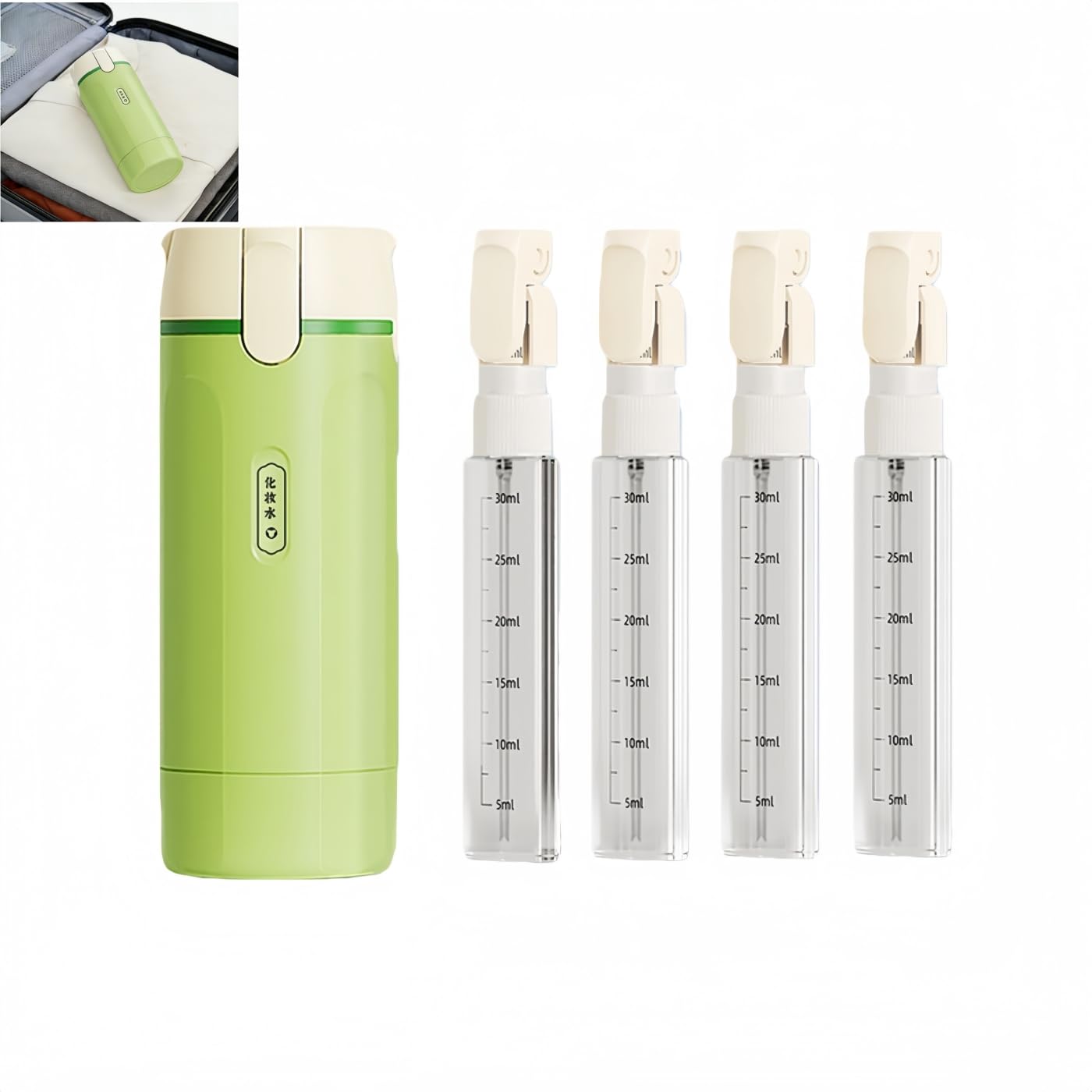 4-in-1 Travel Toiletry Dispenser, Leak-Proof Refillable Bottles